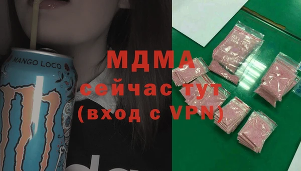 кокаин VHQ Иннополис