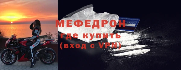 кокаин VHQ Иннополис
