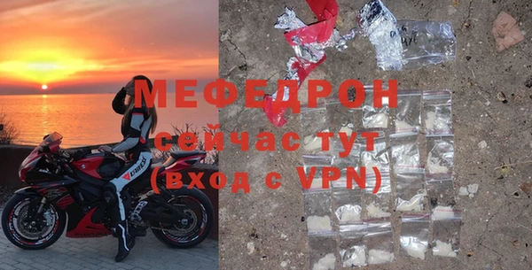 кокаин VHQ Иннополис