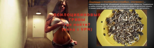 кокаин VHQ Иннополис