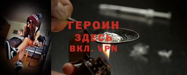 кокаин VHQ Иннополис