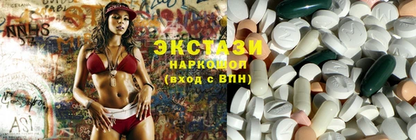 кокаин VHQ Иннополис
