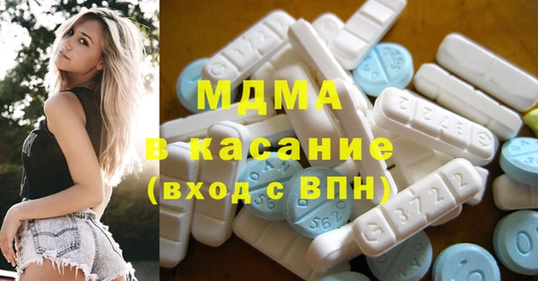 синтетический гашиш Каменск-Шахтинский