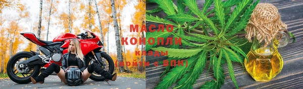 кокаин VHQ Иннополис