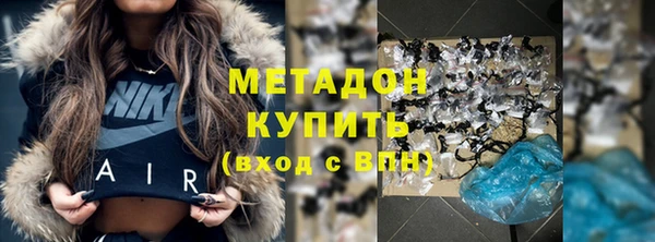 соль ск Инсар