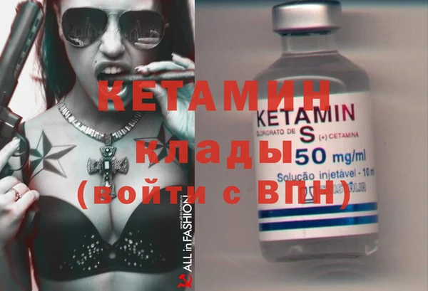 круглые Каменногорск