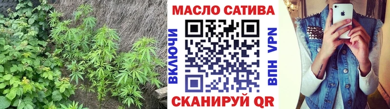 Купить где  Тавда  ТГК вейп с тгк 